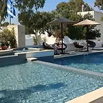 Naxos Summerland Apart Otel Kastrákion