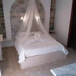 Naxos Summerland 3*