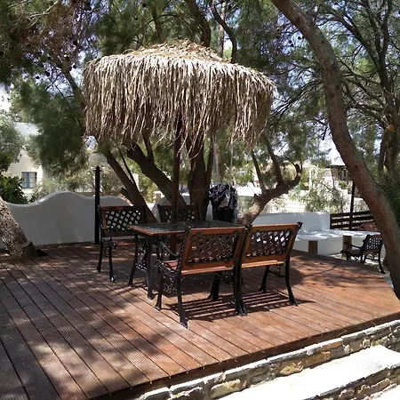 公寓式酒店 Naxos Summerland