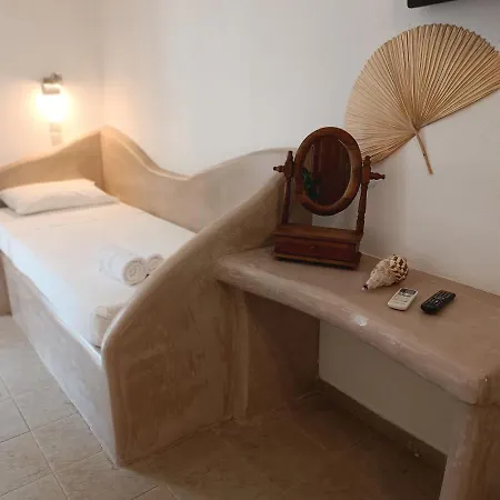 Naxos Summerland Aparthotel