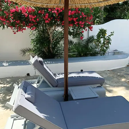 公寓式酒店 Naxos Summerland 3*