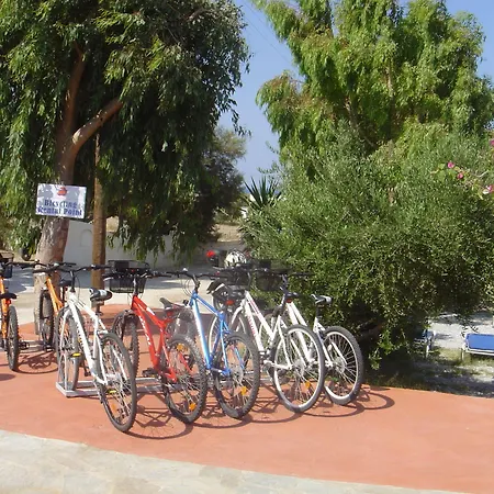 Naxos Summerland