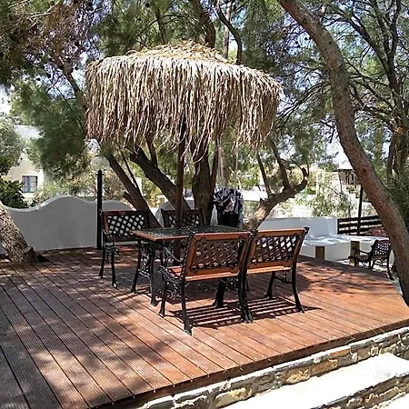 Naxos Summerland Appart hôtel
